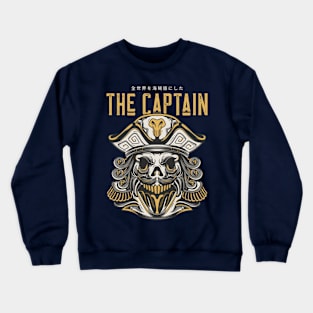 The Captain Crewneck Sweatshirt